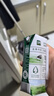 伊利金典纯牛奶整箱 200ml*12盒 3.6g乳蛋白 原生高钙 礼盒装 实拍图