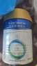 美素佳儿（Friso）皇家幼儿配方奶粉 3段（1-3岁幼儿适用）400g 乳铁蛋白（新国标） 实拍图