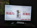 长虹欧宝丽43Z50-G 43英寸智能网络全面屏 手机投屏 8GB大内存  高清电视机 家电以旧换新国家补贴15% 实拍图
