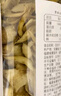 方家铺子中华老字号 六星大片百合干220g 桂圆莲子银耳枸杞羹煲汤食材 实拍图