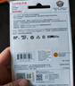 闪迪（SanDisk）64GB TF（MicroSD）4K内存卡 行车记录仪 监控摄像头专用 5,000小时录制 重复读写高耐用存储卡 实拍图
