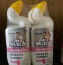 威猛先生（Mr Muscle）洁厕灵 600g*4瓶 恋恋桃花 含84精华 洁厕剂 马桶清洁 实拍图