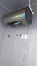 海尔（Haier）国家补贴20%电热水器80升 JT3 金刚无缝胆 3300W变频节能速热 终身免换镁棒 一级能效家用储水式 实拍图