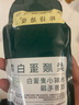 咔诗迪曼柔顺蛋白霜350g免蒸发膜营养烫染受损干枯头发修护柔顺光泽护发素 实拍图