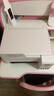 爱普生（EPSON）墨仓式 L3251彩色打印机 微信打印/无线连接 家用打印优选（打印、复印、扫描） 实拍图