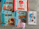 广州酒家利口福 虾仁肠粉185g 3条 早餐半成品 广式早茶点心 食品速食即食美食 实拍图