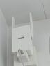 Tenda腾达1500M wifi6信号放大器 5G增强千兆网口wi-fi扩展 AP无线网络信号扩大器中继器A23 实拍图