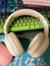 漫步者（EDIFIER）【王一博代言】W820NB双金标主动降噪无线头戴式蓝牙耳机游戏音乐运动学生网课耳麦适用于安卓苹果 【升级版】云岩白+彩色耳机包 实拍图