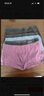 浪莎内裤男士莫代尔7A抑菌中腰男式平角裤男生四角短裤头 实拍图