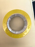 天章 （TANGO）超透明胶带48mm*91.4米*1卷50μm淡黄色宽胶带封箱胶带搬家打包家用办公用品凑单好物 T19319 实拍图