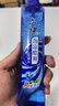 六神【肖战同款】冰凉喷雾花露水180ml(军训用 清凉爽肤 网红便携式) 实拍图