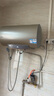 海尔智家出品 Leader电热水器60升 2200W 一级能效家储水式国家补贴20%以旧换新安全节能LEC6001-LD5金 实拍图