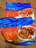 广州酒家利口福 豉油鸡(清远土鸡)1100g 快手菜 熟鸡熟食 粤式风味 加热即食年货 实拍图