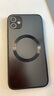 奶小鸭 【AG磨砂】适用苹果11手机壳 iphone11保护套magsafe磁吸充电超薄磨砂全包防摔男女款 石墨黑 实拍图