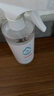 京东京造75%酒精喷雾家庭装500ml*4瓶 酒精消毒液居家儿童办公抑菌 实拍图