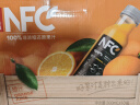 农夫山泉NFC橙汁果汁饮料100%鲜果冷压榨 橙子冷压榨300ml*10瓶礼盒 实拍图