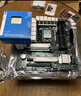 英特尔（Intel）12代I5 主板CPU套装 主板套装 TUF B760M-PLUS WIFI D5 II I5 12600KF 10核16线程 实拍图