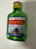 正宗北京二锅头清香型高度桶装泡药酒白酒 50度 100mL 1瓶 实拍图