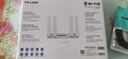 普联（TP-LINK） 大道AX3000满血WiFi6千兆无线路由器 5G双频穿墙 Mesh 3000M无线速率 信号增强 支持易展 XDR3010 实拍图