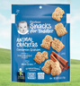 嘉宝（GERBER）香脆动物饼干170g/袋宝宝零食健康营养 四段（1岁+）美国原装进口 实拍图