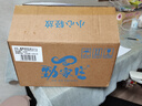 劲家庄劲家庄桑葚核桃芝麻丸5罐装枸杞红枣黑芝麻球111g罐*5 实拍图