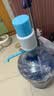 康之伴手压式饮水器矿泉水桶手动压水器饮水机抽水泵吸水器桶装水 手压饮水器【一个装】 实拍图