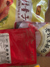 八瑞祥 熟食礼盒 酱肘子酱肉老北京特产年货礼品春节送礼佳品 京五福1850g 实拍图