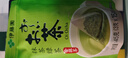 伊藤园（ITOEN）抹茶绿茶茶包养生茶三角小包装无糖 45g（3g*15茶包） 实拍图