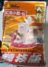 老鬼（OLDGHOST）鱼饵大师红虫小肽拉一包搞定野钓鲫鲤草鳊鱼湖库钓鱼饵料 实拍图
