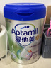 爱他美（Aptamil）新老包装随机卓倍儿童奶粉学龄前儿童成长奶粉(3岁以上)800g 实拍图