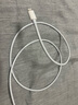 固质优品苹果充电器正品充电线氮化镓45W适配原装快充PD套装iPhone14ProMax13 16 15手机12充电头30W数据线 【原盒封装】30W苹果快充头+快充线1米套装 实拍图