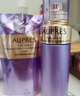 欧珀莱（AUPRES）爽肤水 时光锁紧致弹润精华水 170ml（丰润型）3重胶原饱满 实拍图