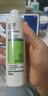 玉泽（Dr.Yu） 皮肤屏障修护保湿水200ml（爽肤水化妆水护肤水玻尿酸补水） 实拍图