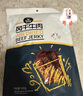 科尔沁 手撕风干牛肉干 原味500g 量贩装 休闲零食肉干肉脯特产礼品 实拍图