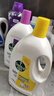 滴露（Dettol）衣物消毒液 薰衣草3L 99.9%杀菌除螨内衣儿童衣物除菌液配洗衣液 实拍图
