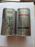 乐品乐茶茶叶绿茶特级毛尖2025新茶明前春茶嫩芽冷泡茶解暑250g送礼品袋 实拍图