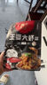 槐店王婆大虾火锅底料香辣虾串串香 五香口味200g*1袋 实拍图