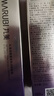 丸美小紫弹眼霜 视黄醇A醇紧致抗皱眼霜20g 护肤化妆品保湿焕亮眼周 实拍图