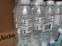 云臣（Yocharm）长白山天然矿泉水 弱碱性含偏硅酸PH8.0+饮用水550ml*12瓶  实拍图