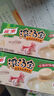 家乐浓汤宝系列 菌菇靓汤口味4颗装 120g 0防腐剂甜味剂 煲汤家用调料 实拍图