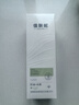 佳肤妮洗发水男女士防脱育发轻盈净澈侧柏叶佳芙妮尼洗发露旗舰 控油洗发水400ml*1 实拍图