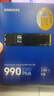 三星（SAMSUNG）1TB SSD固态硬盘 M.2接口(NVMe协议PCIe4.0*4/5.0*2)读速7150MB/S 990 EVO Plus 实拍图