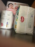 好奇（Huggies）森林密语拉拉裤XXL28(15kg以上)加加大号婴儿尿不湿超薄透气 实拍图