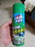 净佰俐多功能除胶剂450ml家用除粘胶清洁剂贴纸标签双面胶不干胶 实拍图