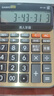 卡西欧（CASIO）语音计算器真人发音声音洪亮按键清晰MY-120-GD蟠龙金小号 实拍图