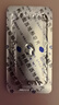 【原研药】万艾可 枸橼酸西地那非片 25mg*7片/盒 男科用药 小蓝片 实拍图