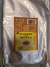立顿组合茶叶精选红茶绿茶茉莉花茶乌龙茶等6种口味80包153g盒装 实拍图
