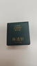 林清轩【会员派样】山茶花抗皱修护5.0精华油3ml 干皮淡纹 新品体验试用 实拍图