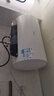 美的（Midea）储水式电热水器终身免换镁棒50升2500W一级能效60倍耐用加热管酷省电自动关机F50-25JE4Pro(HE) 实拍图