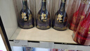 茅台（MOUTAI）迎宾酒 紫迎宾 酱香型白酒 53度 500ml 单瓶装 实拍图